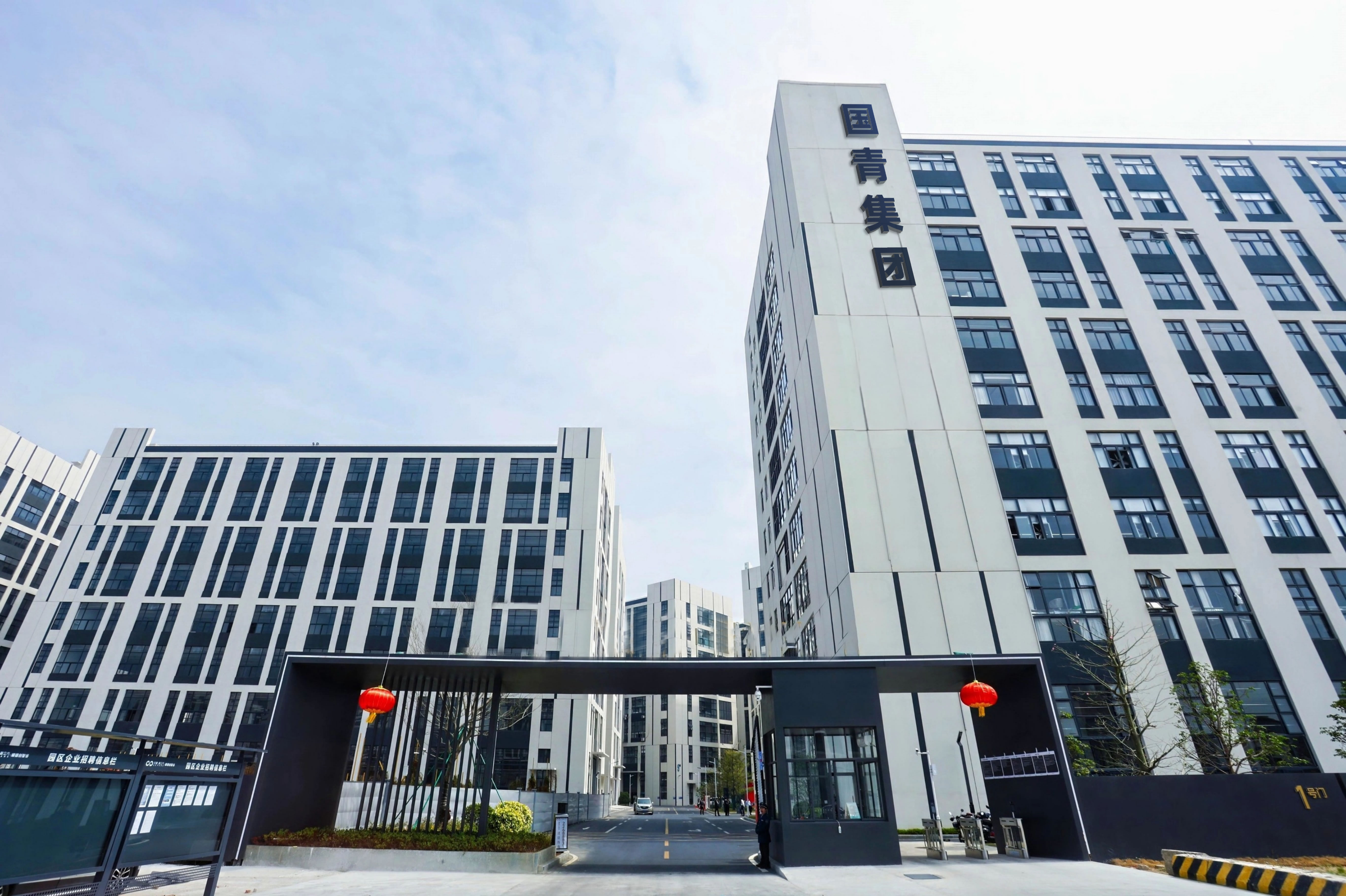 5001拉斯维加斯智能工厂全景